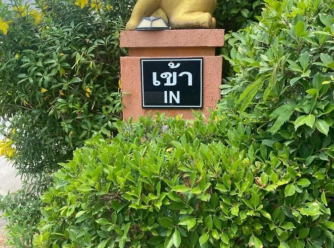 호텔 Plai And Herbs Suvarnabhumi Airport 3*